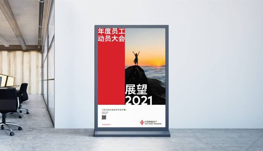 灌阳县优秀的包装设计工作室