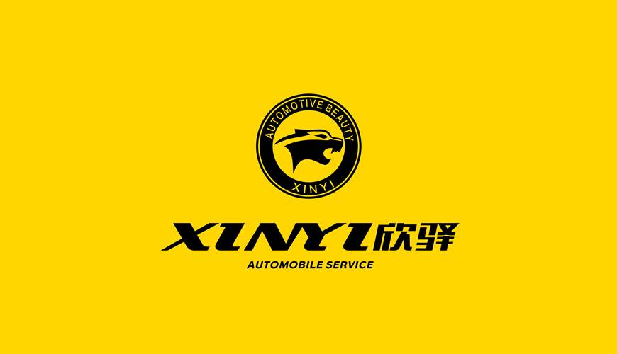 灌阳县包装设计公司为品牌重塑确保成功的步骤