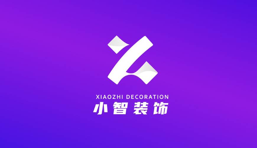 灌阳县包装设计关于品牌识别的未来探索